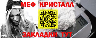 каннабис Аргун