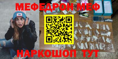 каннабис Аргун