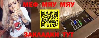 каннабис Аргун