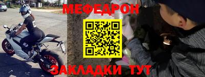 MDMA Premium VHQ Апрелевка