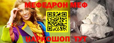 каннабис Аргун