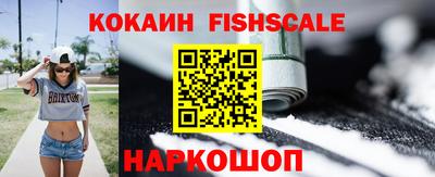 каннабис Аргун