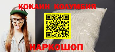 каннабис Аргун