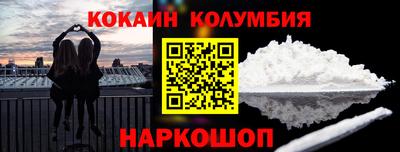 Альфа ПВП Дубна