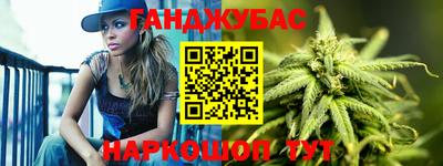 MDMA Premium VHQ Апрелевка