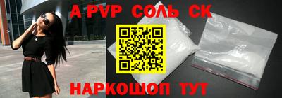 MDMA Premium VHQ Апрелевка