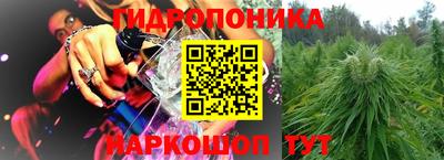 MDMA Premium VHQ Апрелевка