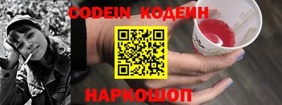 MDMA Premium VHQ Апрелевка