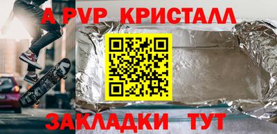 MDMA Premium VHQ Апрелевка