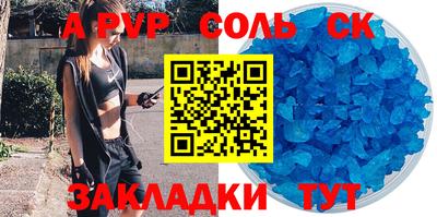 MDMA Premium VHQ Апрелевка