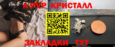 каннабис Аргун
