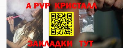 MDMA Premium VHQ Апрелевка