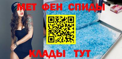 MDMA Premium VHQ Апрелевка