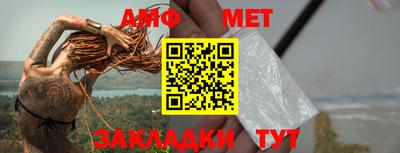 MDMA Premium VHQ Апрелевка