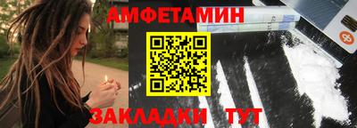 MDMA Premium VHQ Апрелевка