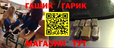 марки lsd Донской