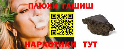 MDMA Premium VHQ Апрелевка