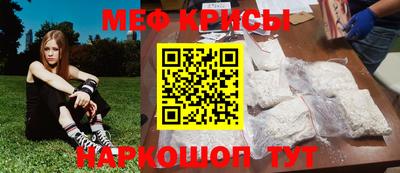 MDMA Premium VHQ Апрелевка
