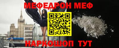 каннабис Аргун