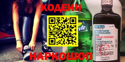 MDMA Premium VHQ Апрелевка