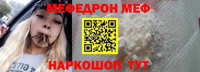 MDMA Premium VHQ Апрелевка