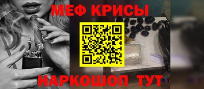 MDMA Premium VHQ Апрелевка